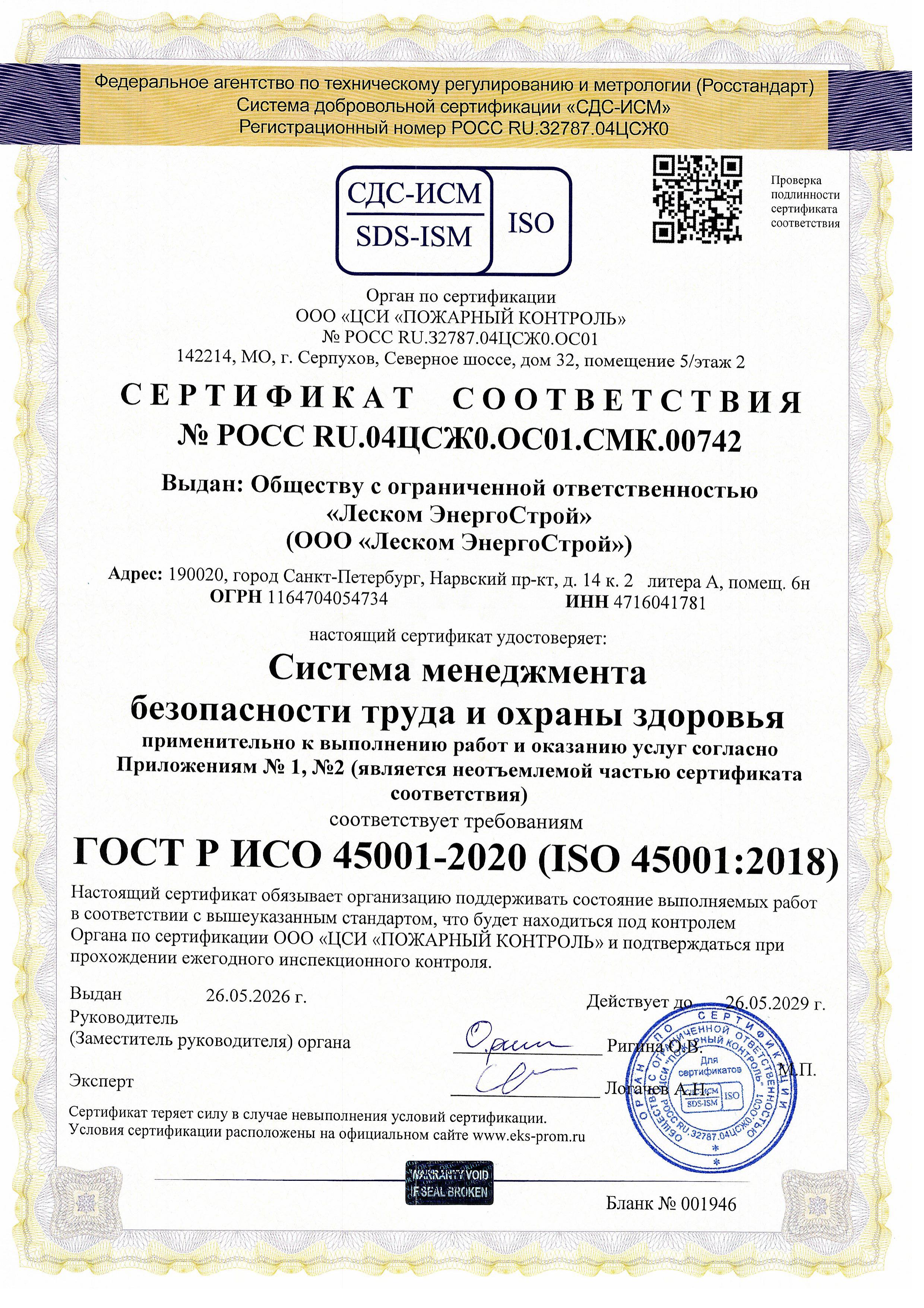 /10571077108810901080109210801082107210901099 105110771089108210861084 10691085107710881075108610571090108810861080774 20261075. 1-10801079108610731088107210781077108510801103-6.jpg