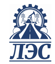 Леском ЭнергоСтрой